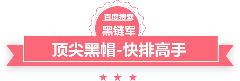 新澳天天开奖资料大全旅游团www.733jj.com